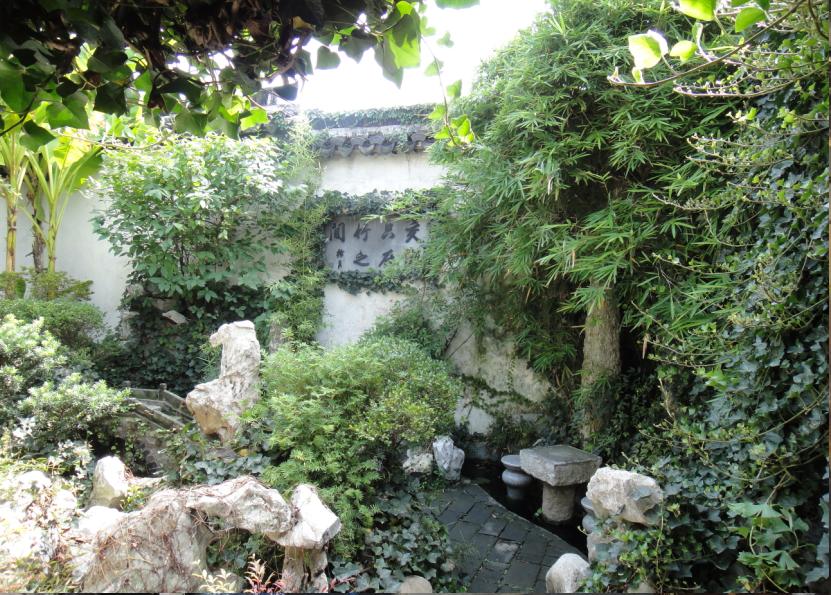 园林游------浙江西塘醉园