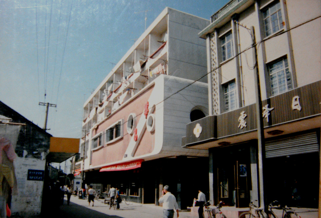 找一部90年代初左右人鬼情剧情的电视剧!-寻一