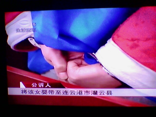 良心被狗吃了的<em>女人</em> - 天下话题 - <em>东太湖论坛</em>