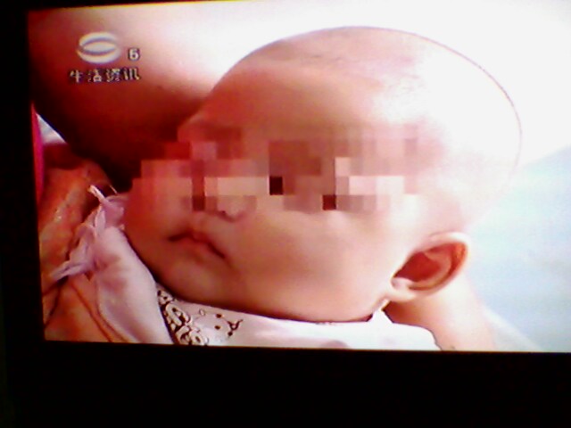 良心被狗吃了的<em>女人</em> - 天下话题 - <em>东太湖论坛</em>