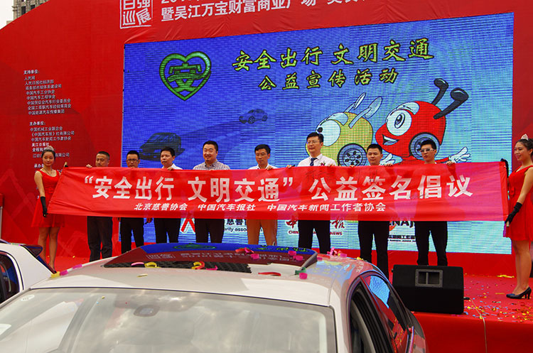 桂阳全国百强县_2015全国百强县gdp(2)