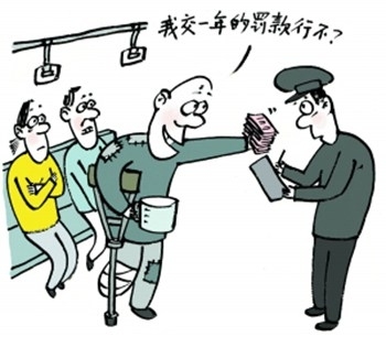 乞丐歌手韦文学_乞丐收入(2)