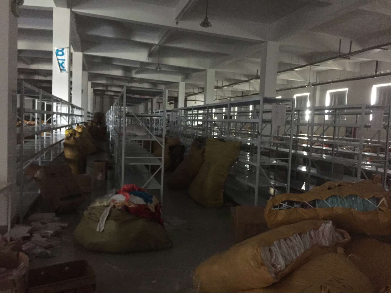 吴江最大的电商公司倒闭啦!员工维权无门!天理