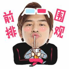 美媒:三星半导体工厂有毒 致76名员工死亡