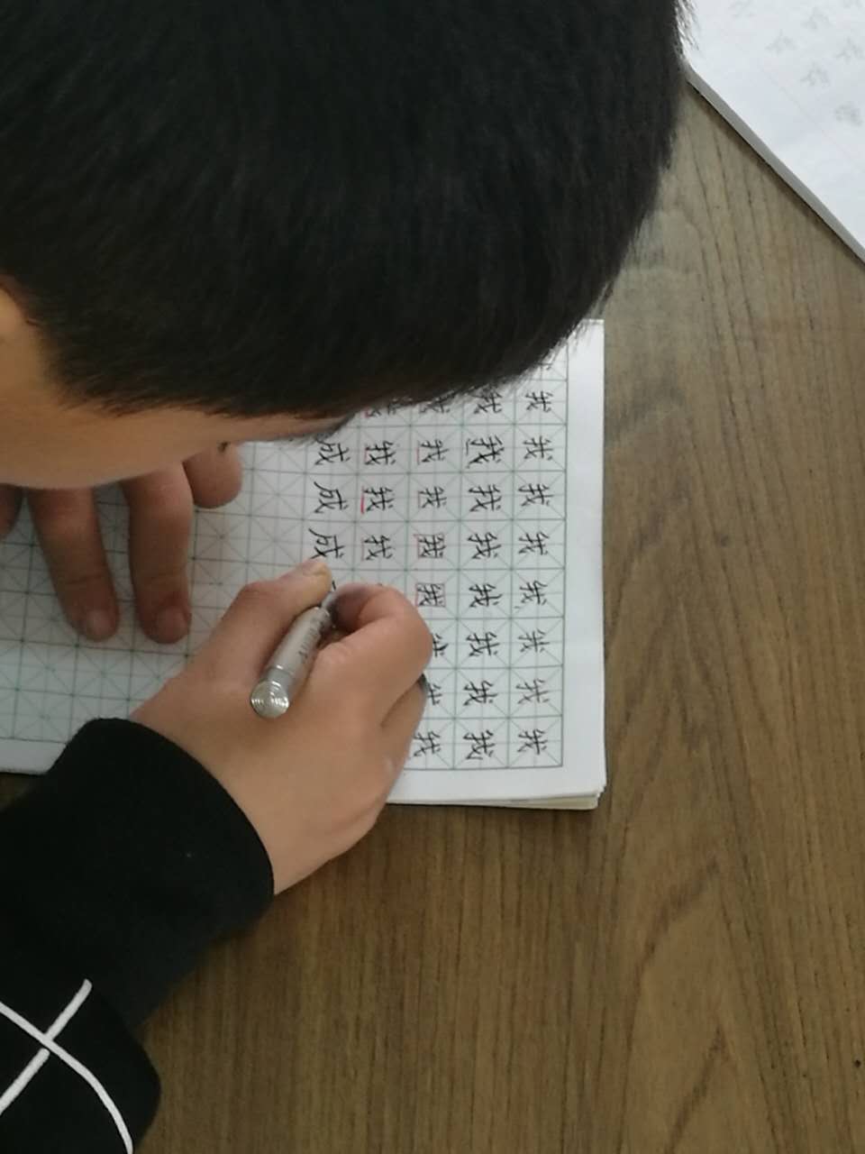 学生硬笔书法作品2.jpg