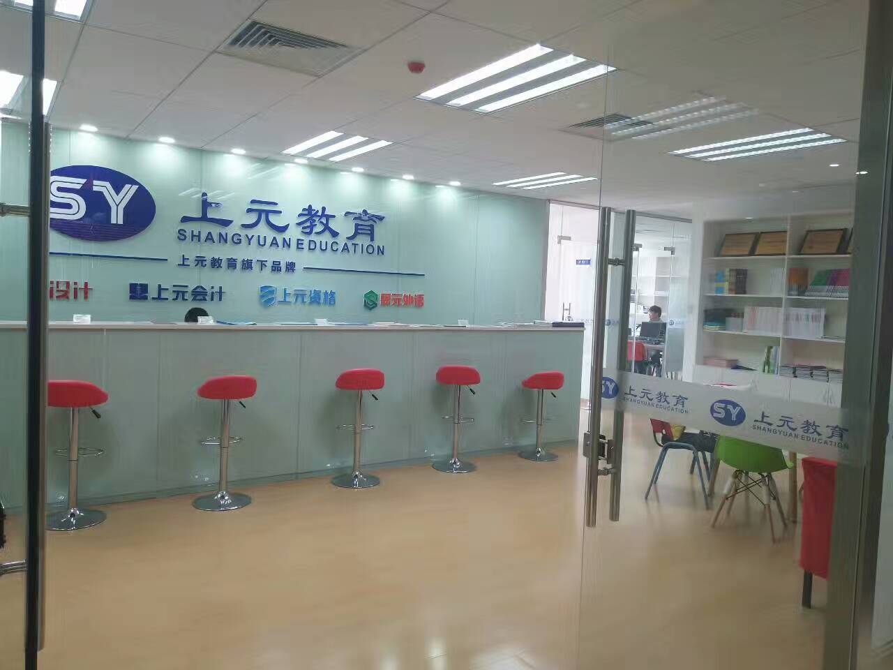 苏州吴江学历提升苏州吴江国家承认学历学信网