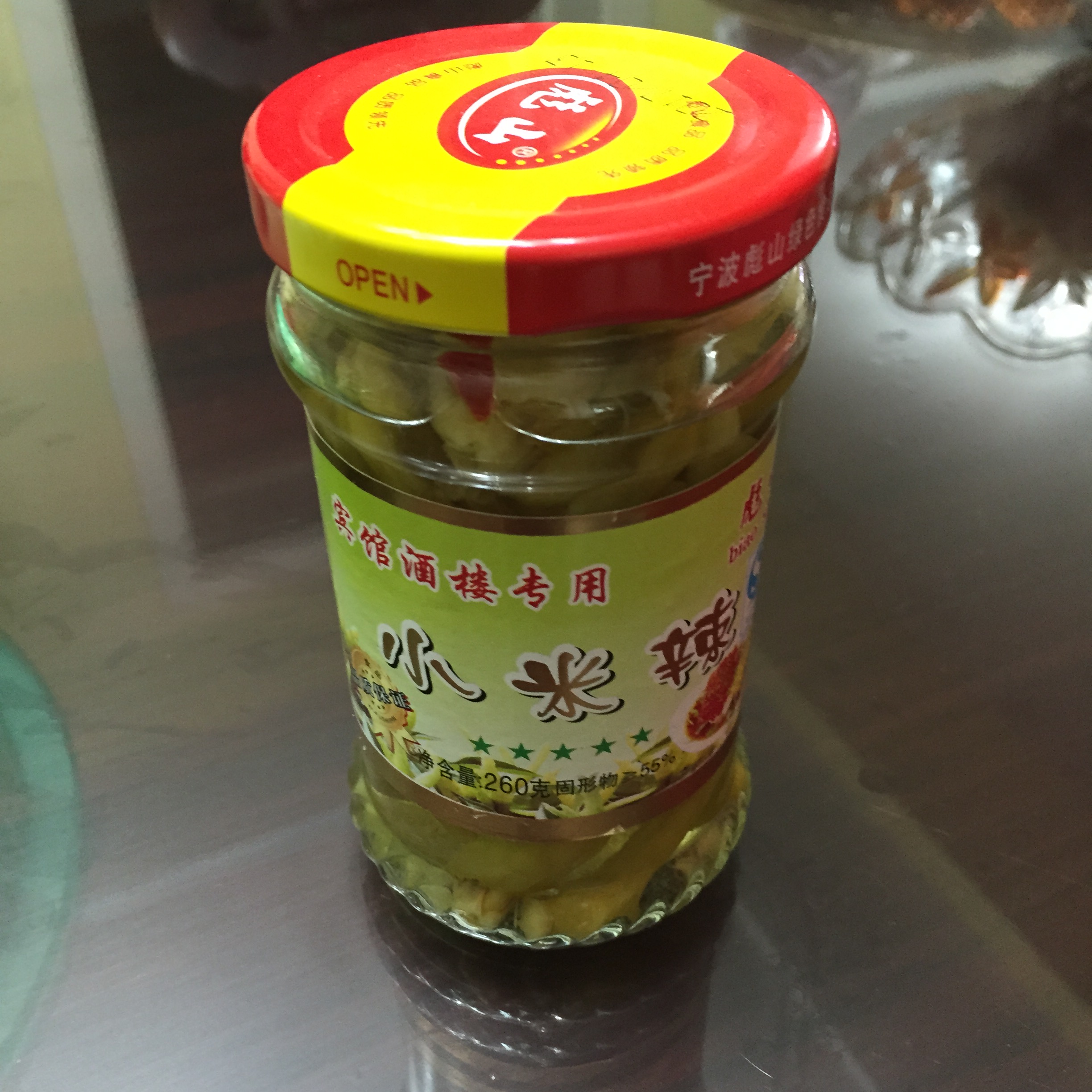 ײ - Ǿޱ - ǾޱĲ