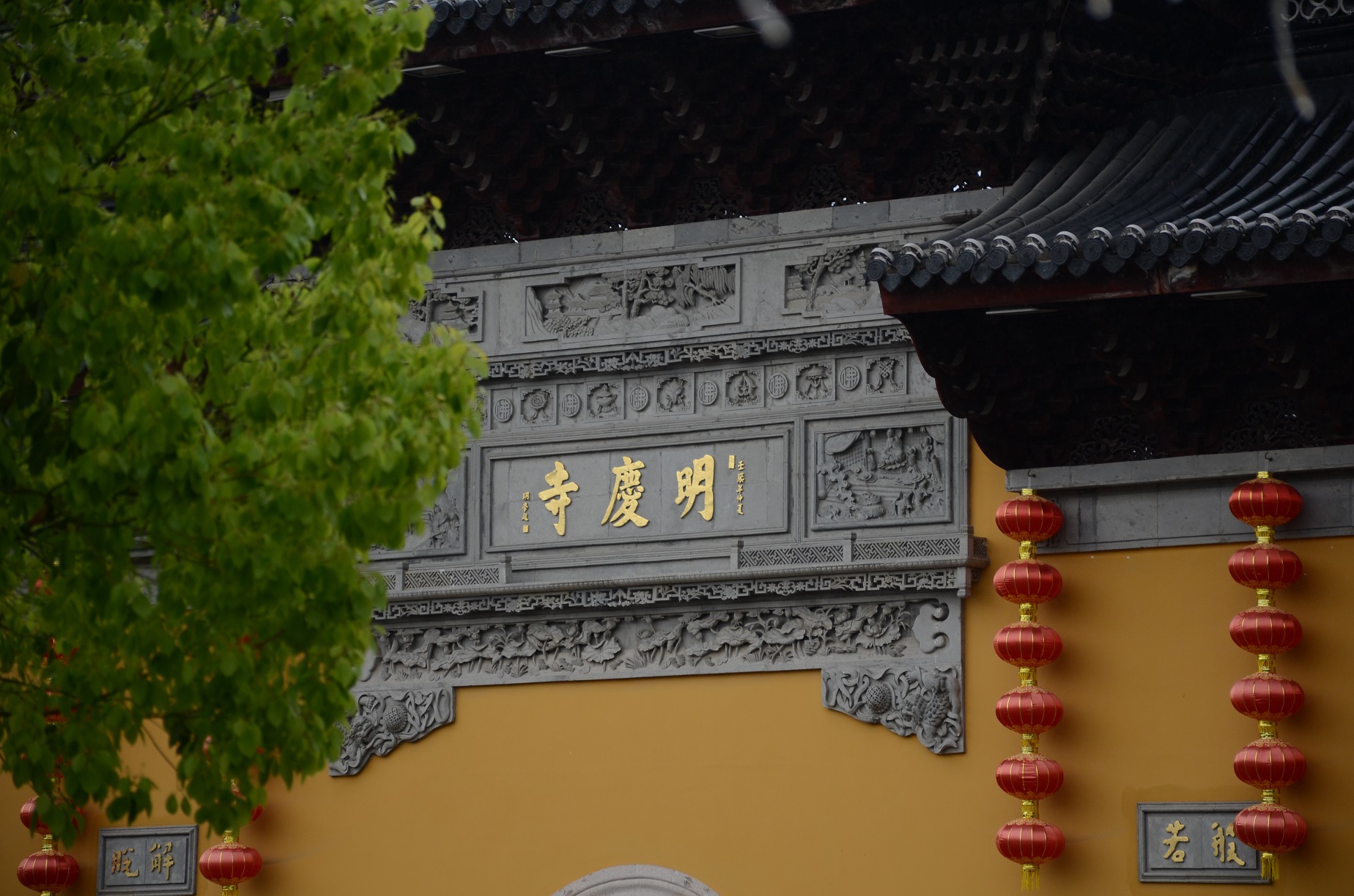 小镇坛丘