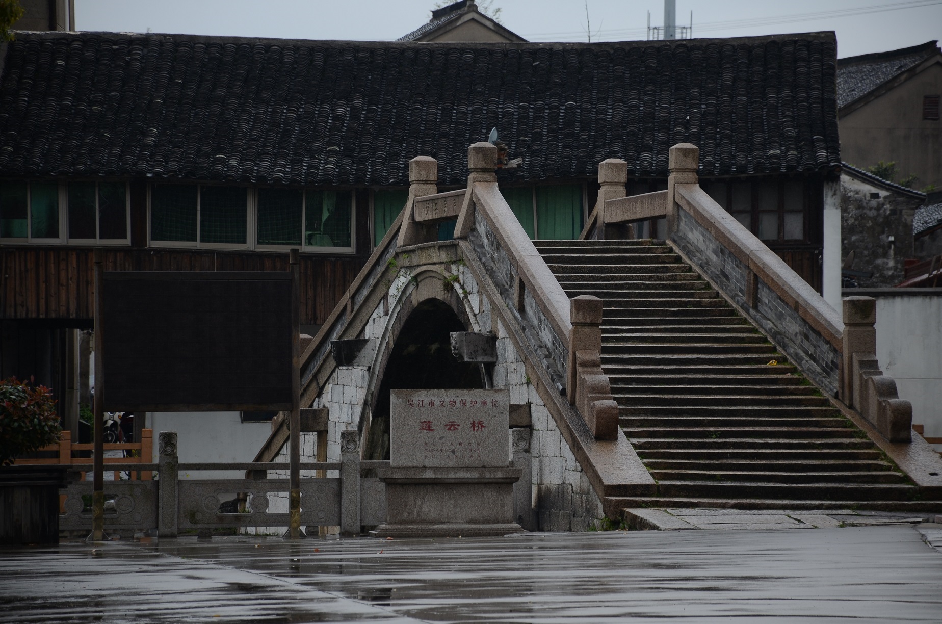 小镇坛丘