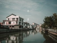 平望古镇——我的古镇系列又回来啦！