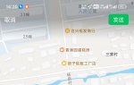盛泽杨扇菜场这边的公厕太破了！！