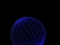 苏州湾中秋夜无人机表演