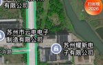 同津大道跟江兴东路交叉十字路口经常有人发纸巾
