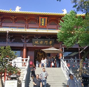 军山风景区
