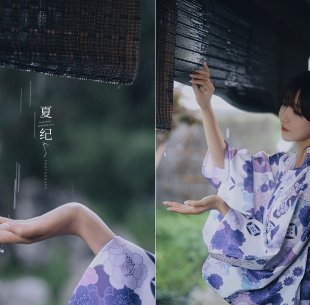 夏纪——给自己一份夏天的纪念品