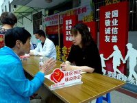 九院医疗团队惠民义诊《健康行》进北门社区