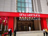 南京路步行街东拓开街