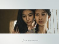 欲｜狱——有你在我就什么都不怕了