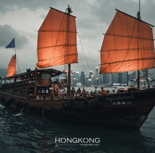 香港街拍（肆）——美丽的维多利亚港