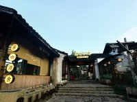 窑湖小镇风景区（夜景）