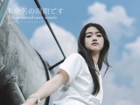 未命名的雨季——原来芦荡湖公园也能出片