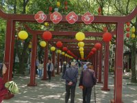 中国魅力名镇——南浔！
