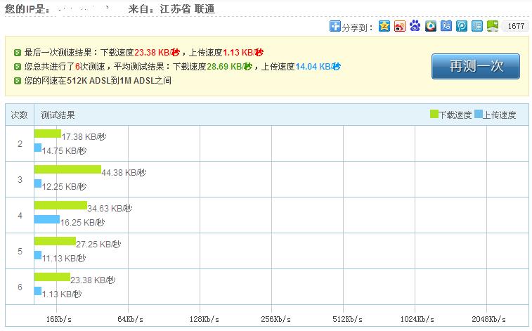 2135070rr1k1kk1jw21mmi.jpg