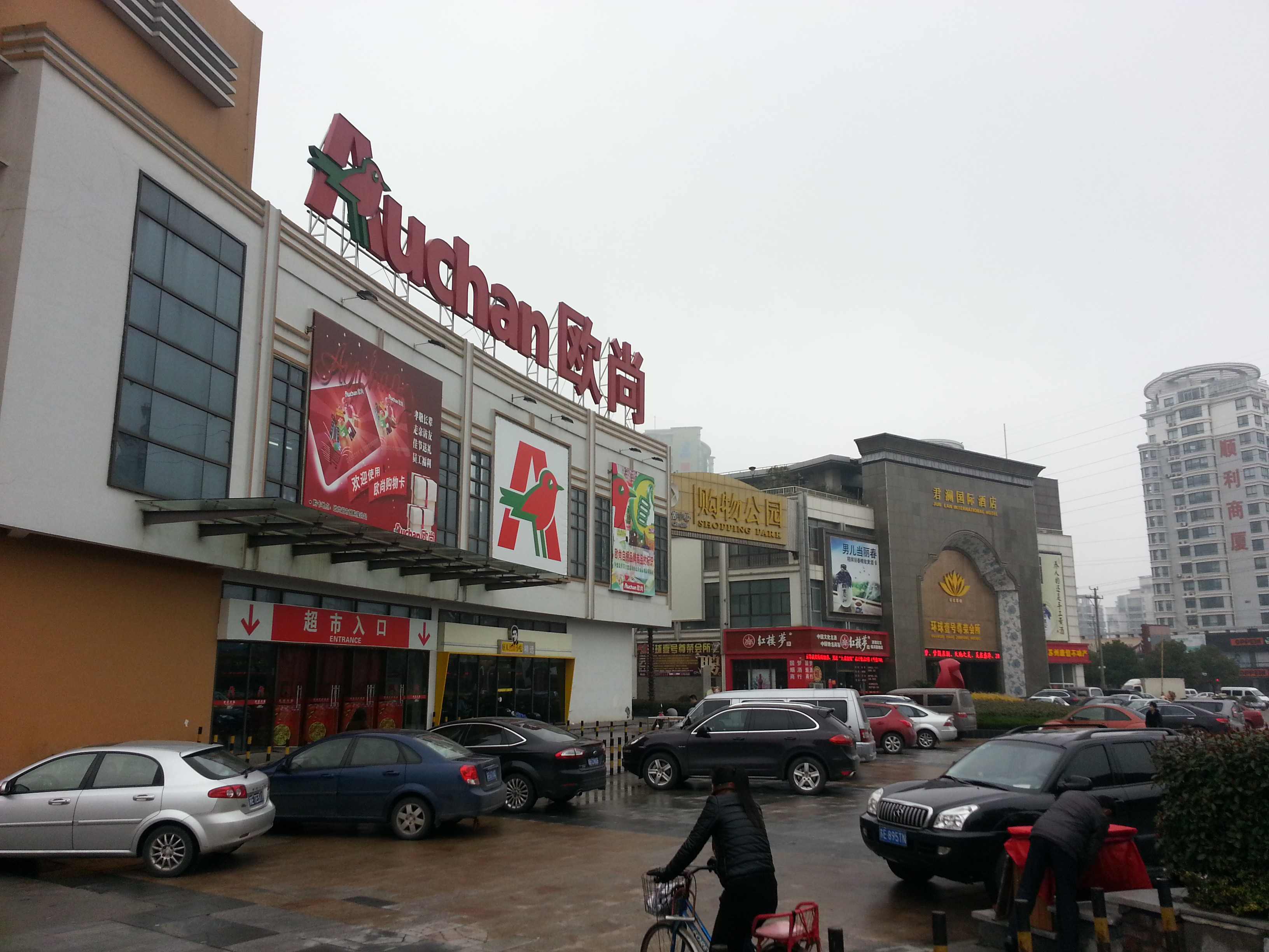 绸都盛泽古老的昨天,气派的今天,更展望崭新的明天