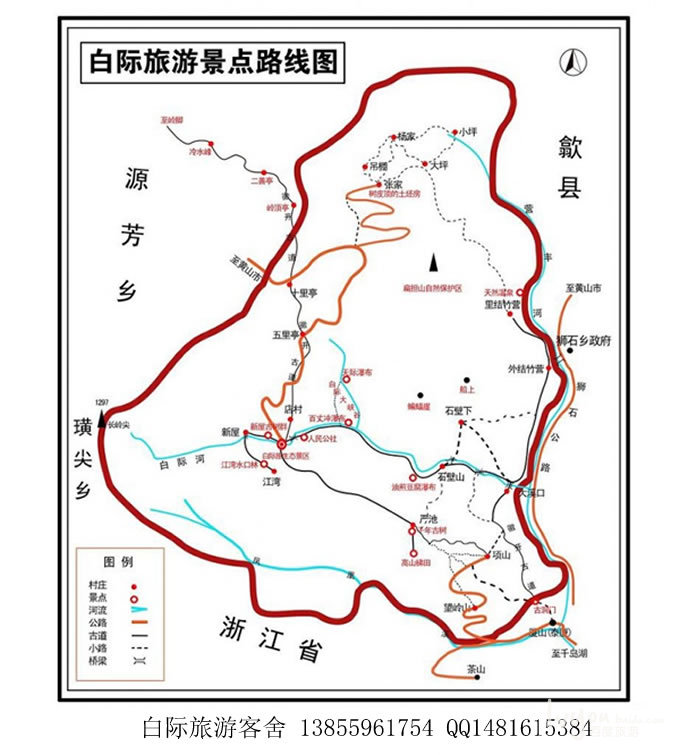 绵阳安州区2020GDP_绵阳安州区新城区(2)