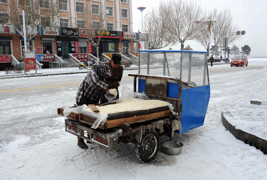 祝他们五一劳动节快乐!