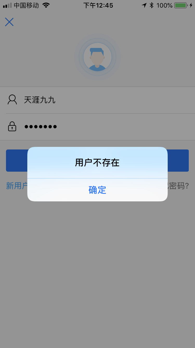 IMG_9766.PNG