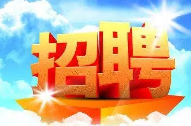 平望镇人口_平望镇党委政府召开全体机关工作人员大会(3)