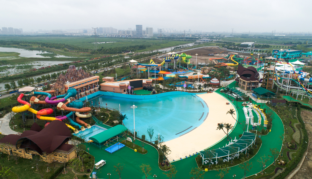 苏州湾梦幻水世界明天开园