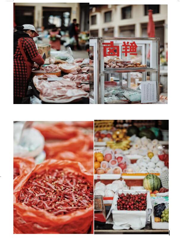 QQ截图20190816100047.jpg