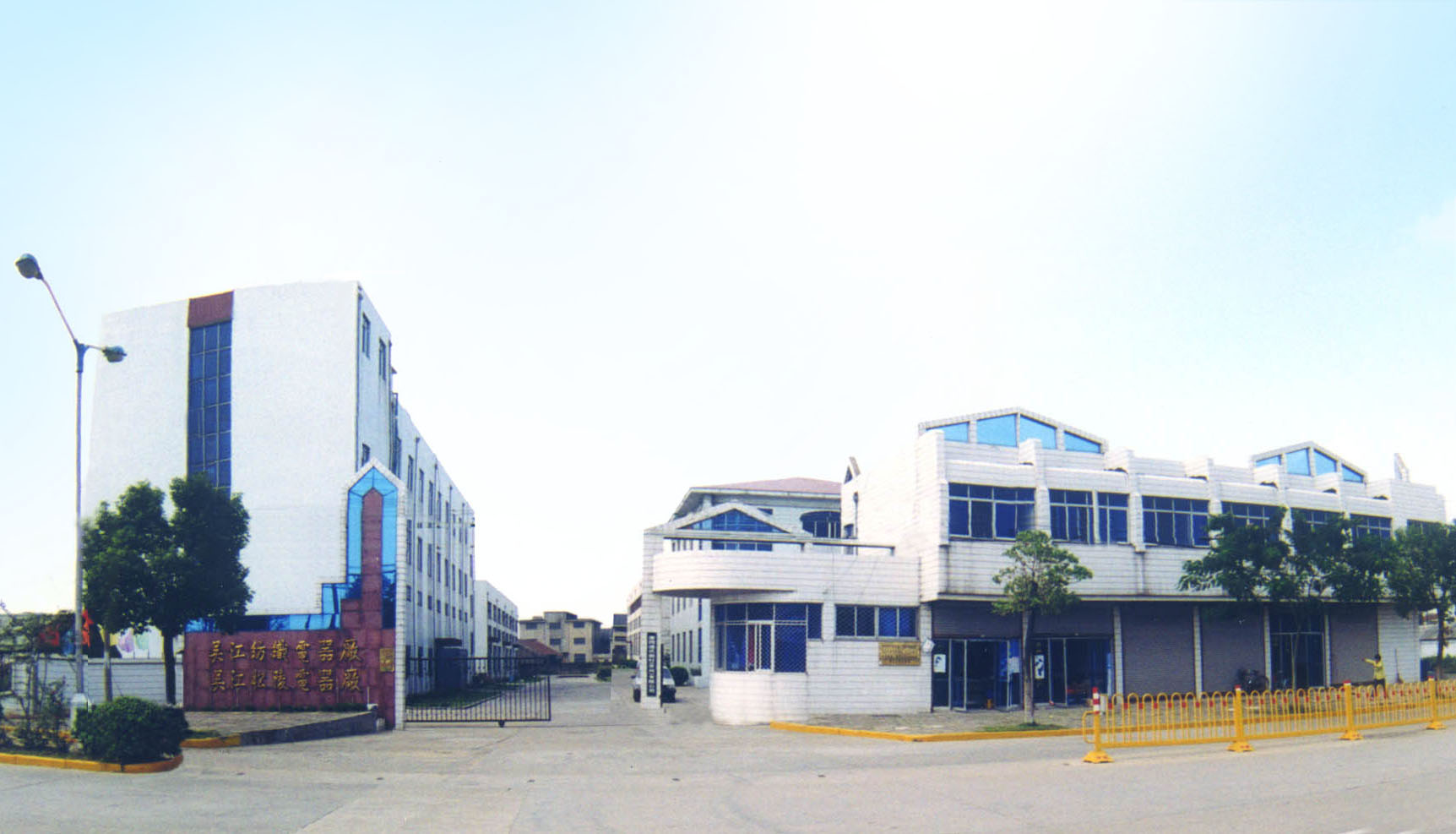 纺电厂-1.jpg