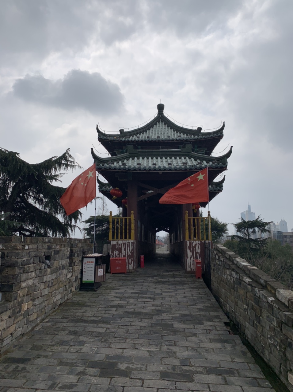 六朝古都宣武门神策门