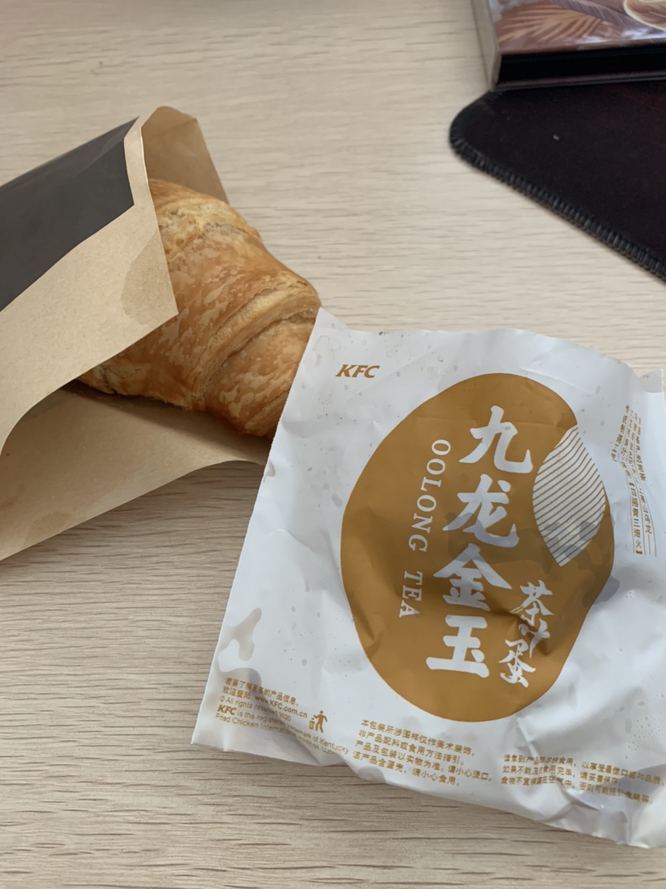 来尝尝肯德基的九龙金玉