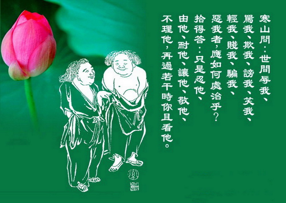 重温围城的经典语录