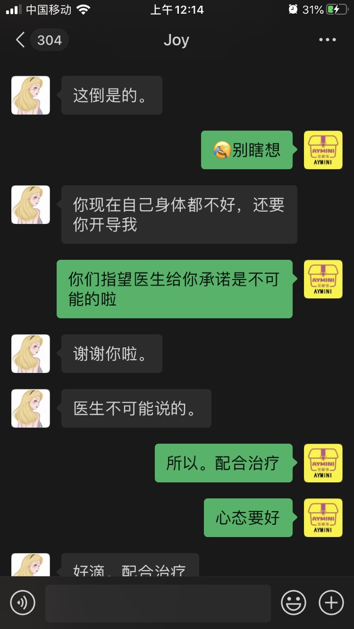 FvrDqbMjRmSOs8tX3Dc7rZh26_Iq.jpg