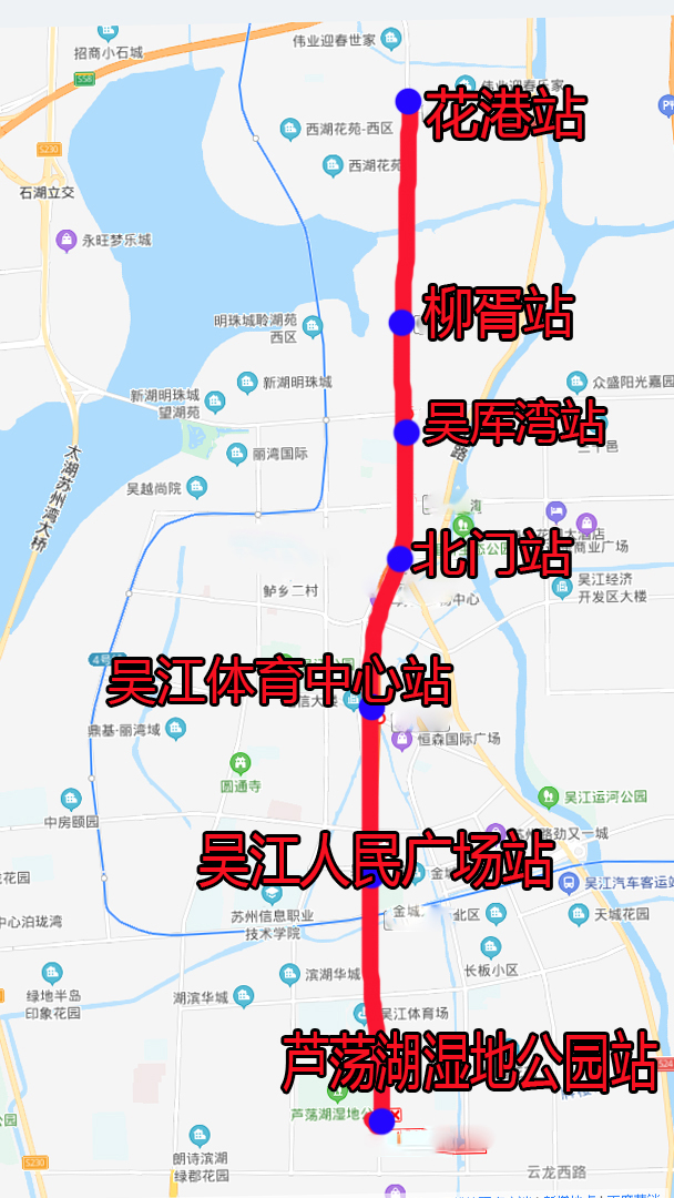 干货第四期地铁规划线路地铁11号吴江区内走向站点解读