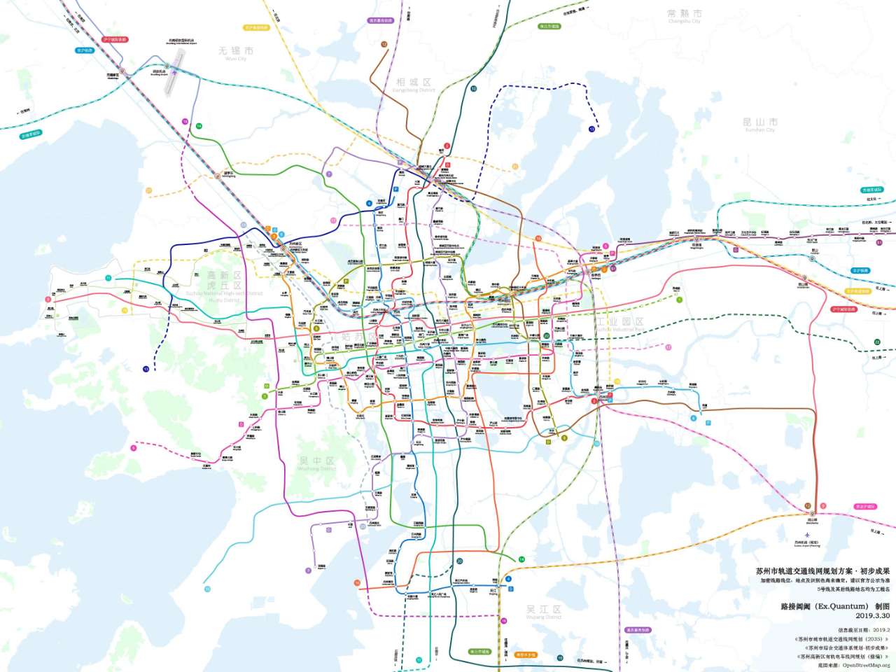 厦门地铁10号线站点图图片