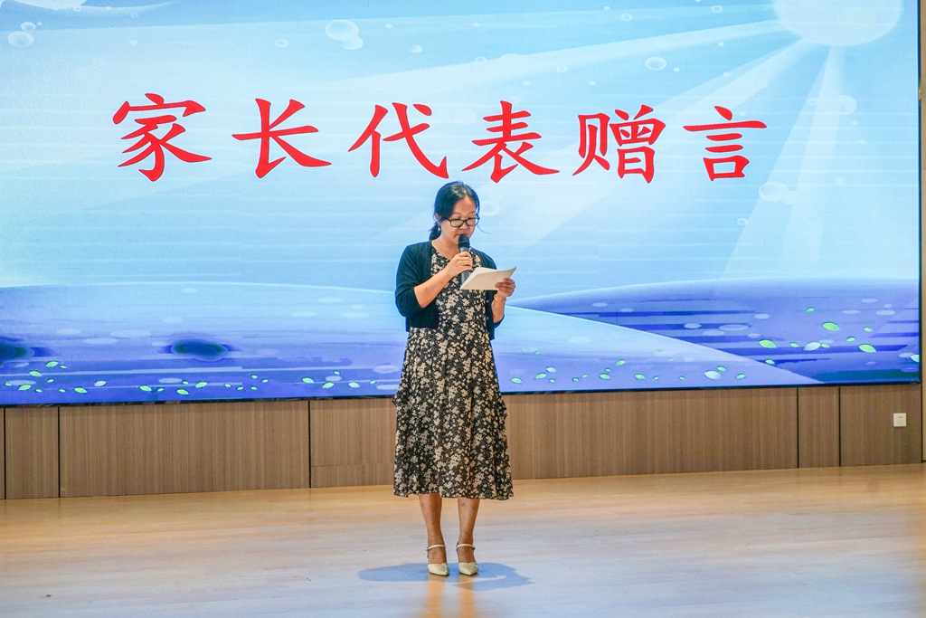 悦动青春乘风起航黎里中学2020年初三毕业典礼