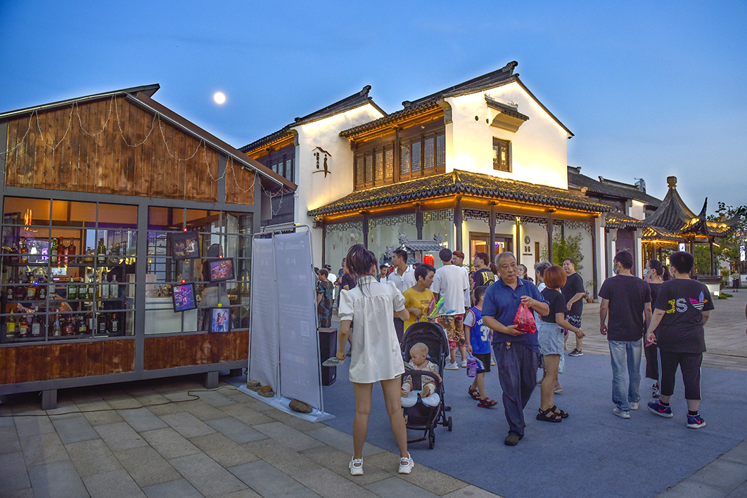 旗袍小镇夜市集