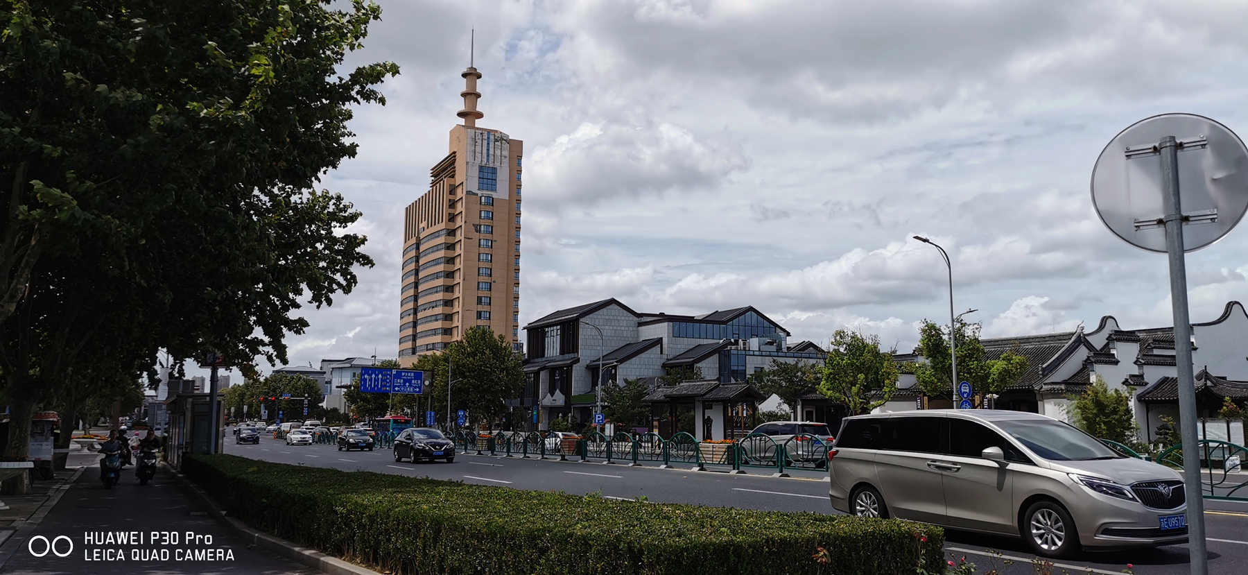 松陵街景