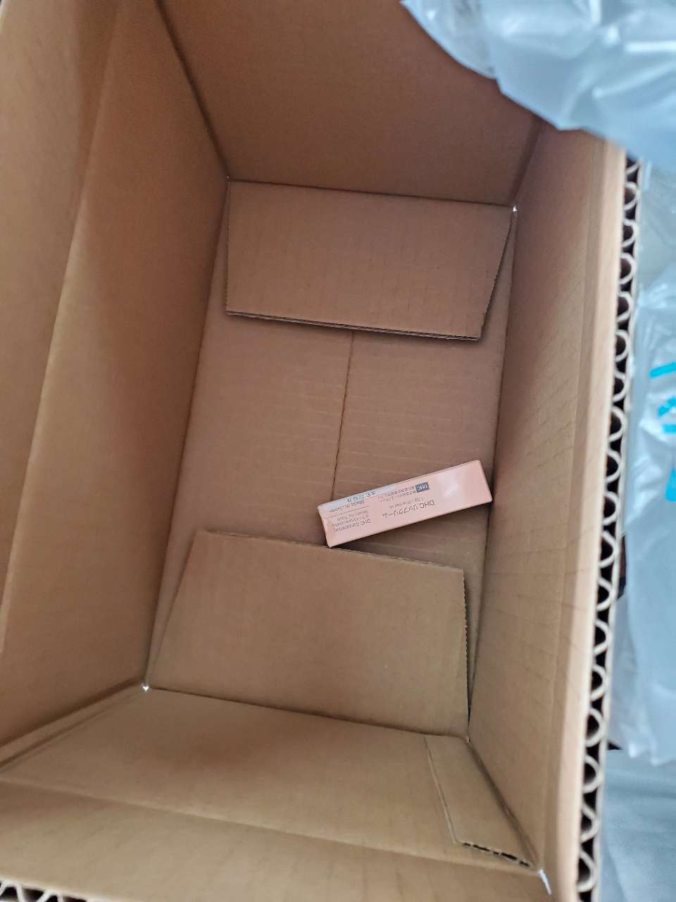 今天收到个快递不得不说太过度包装了