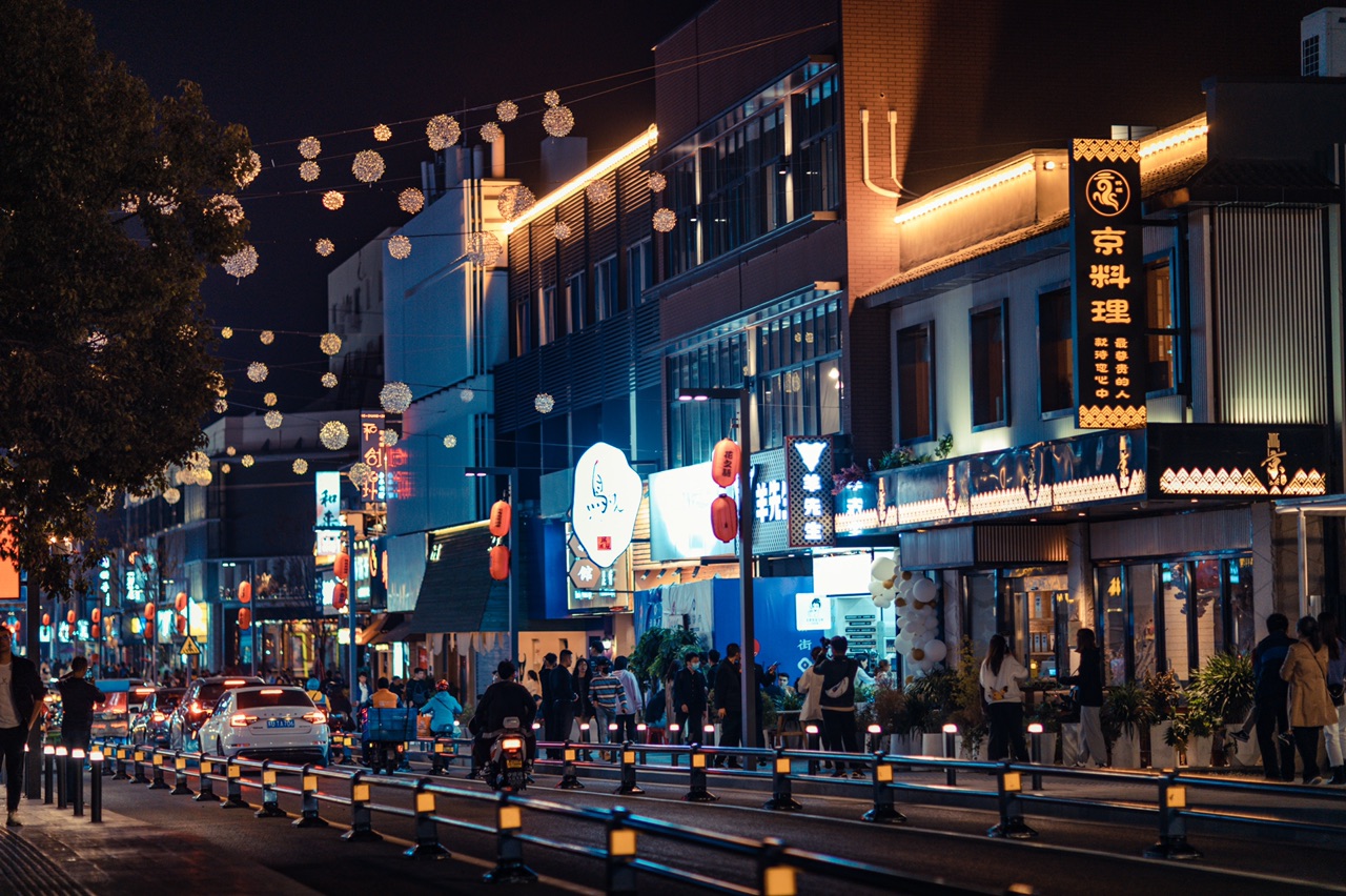 打卡网红淮海街