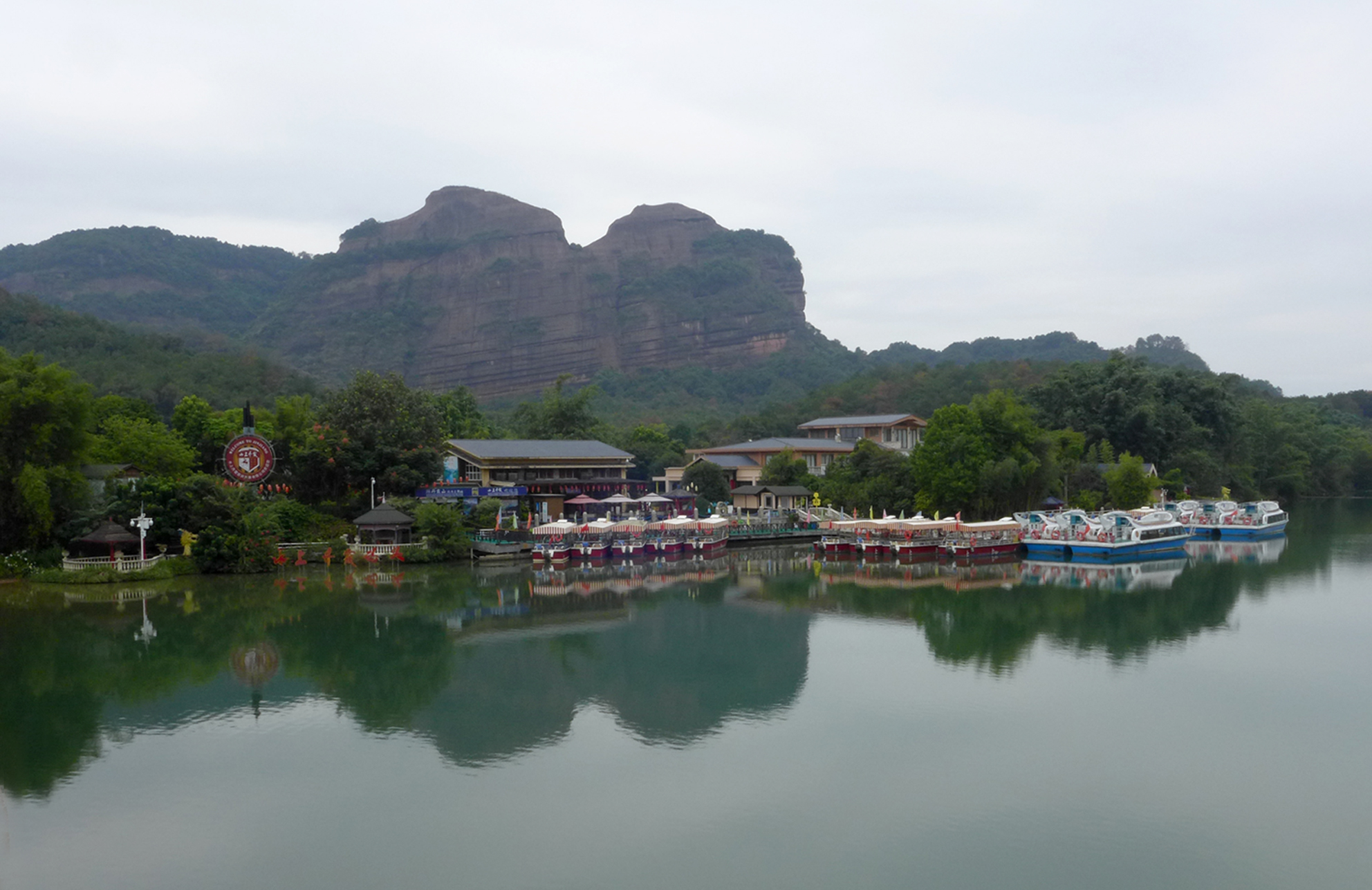 韶关丹霞山风景区
