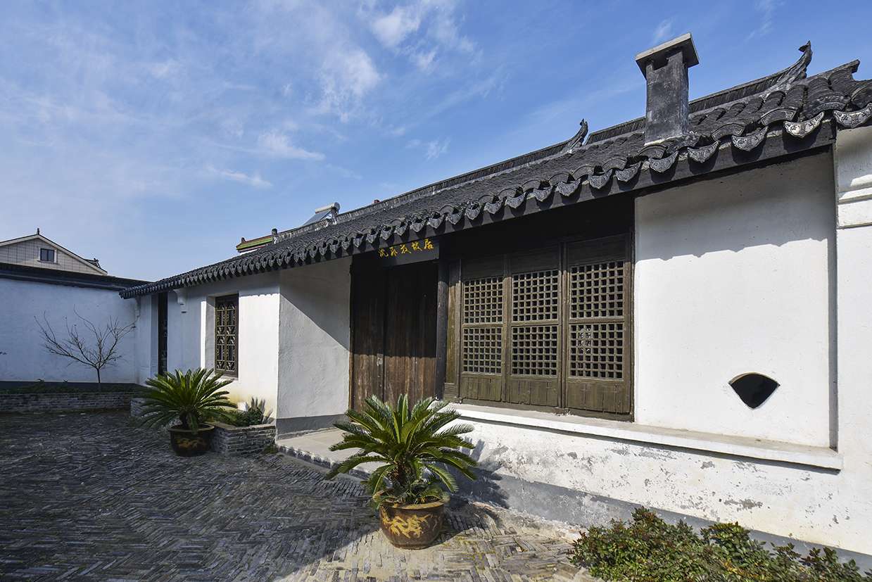 盛泽沈家村沈求我故居