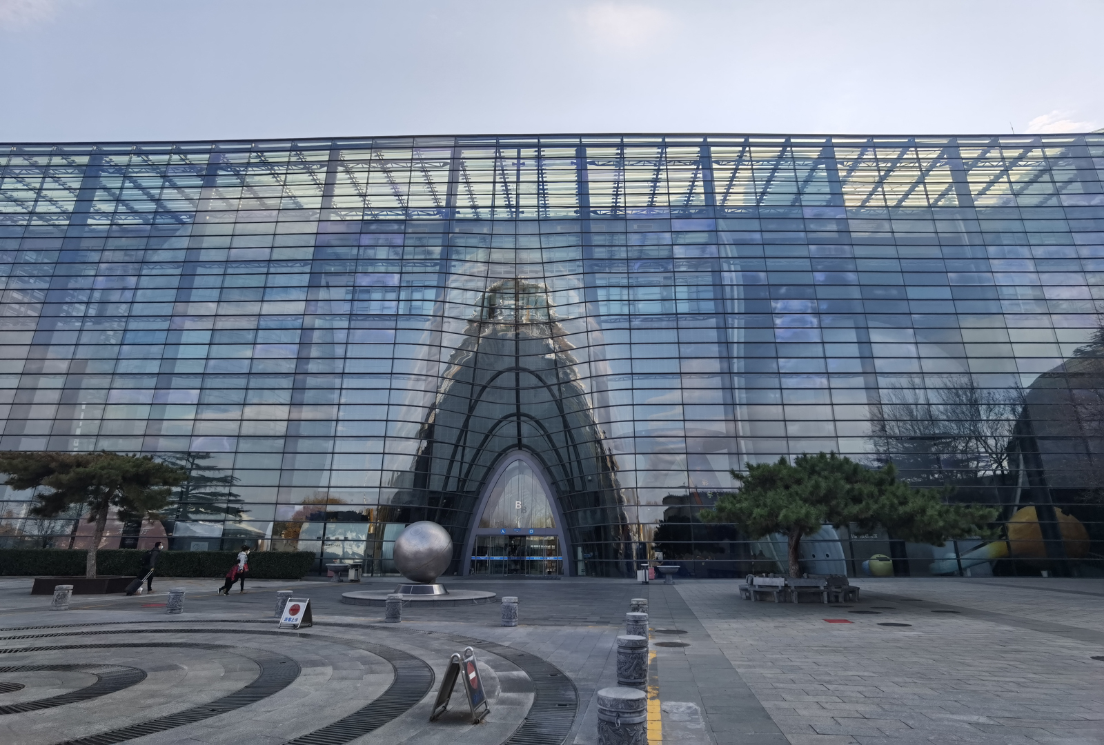 把北京天文馆带回家