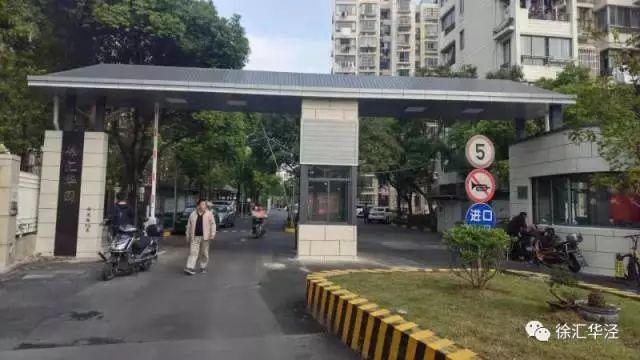 小区门头改建案例选摘